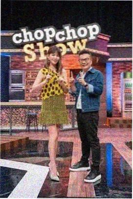 老友厨房 综艺全集免费观看